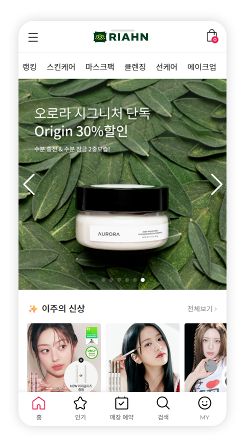 휴대폰 이미지 1